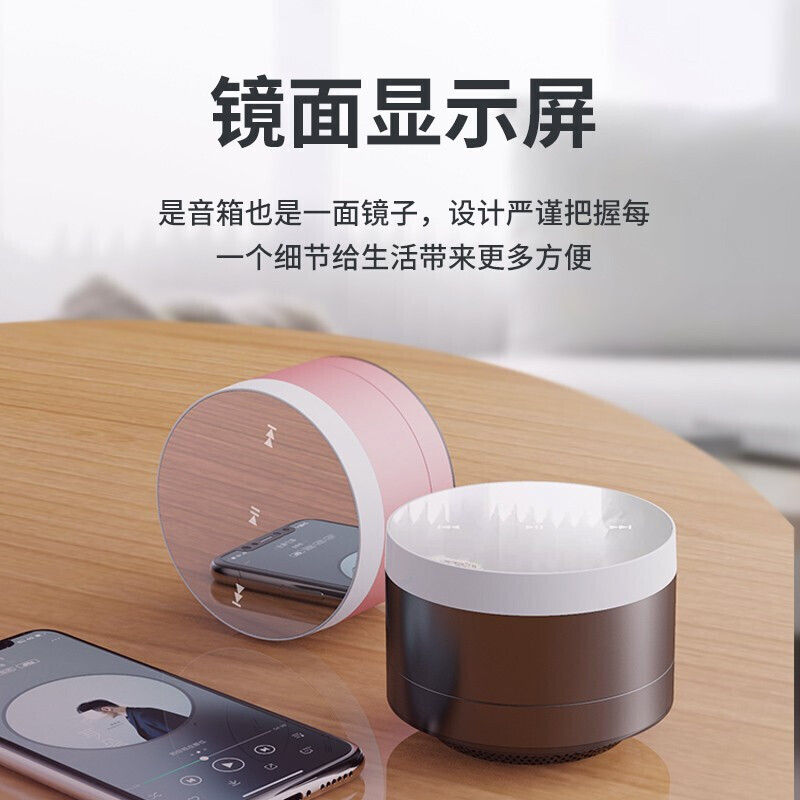 Giá đặc biệt là A2C Bluetooth.