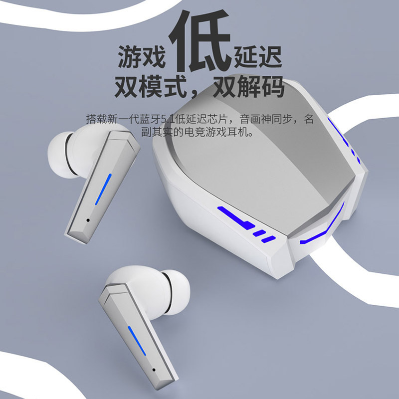Chuyển động xuyên qua hàng rào cá nhân của Răng Xanh là không dây.