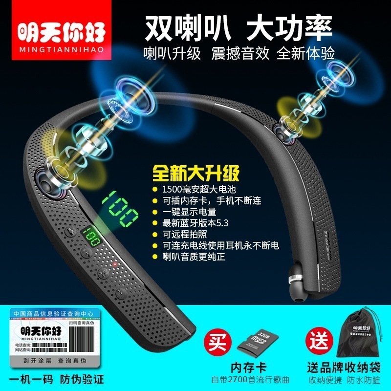 Tôi có thể cắm thẻ nhớ vào thẻ một-một-một-một-một-một-một-một dài.