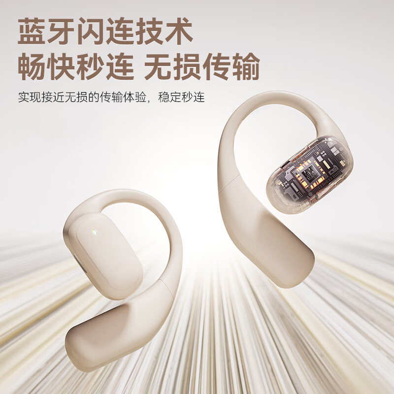 Thứ tự điện thoại đầu lâu màu xanh dương mới OWS mở chuyển động chuyển động bằng tiếng ồn từ xa của công nghệ màu đen
