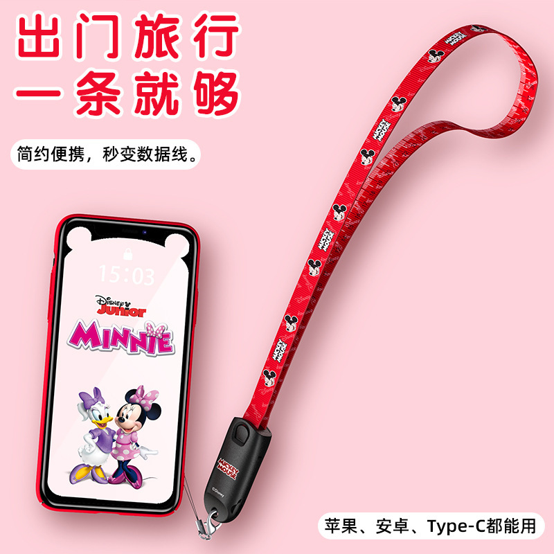 Một đường dây điện 3 ăn 1 cho đường truyền dữ liệu.
