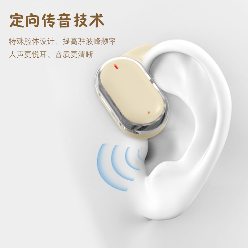 X97-xe điện cao âm thanh với độ dễ chịu kết hợp dài 53 số thông minh tự phân giải.