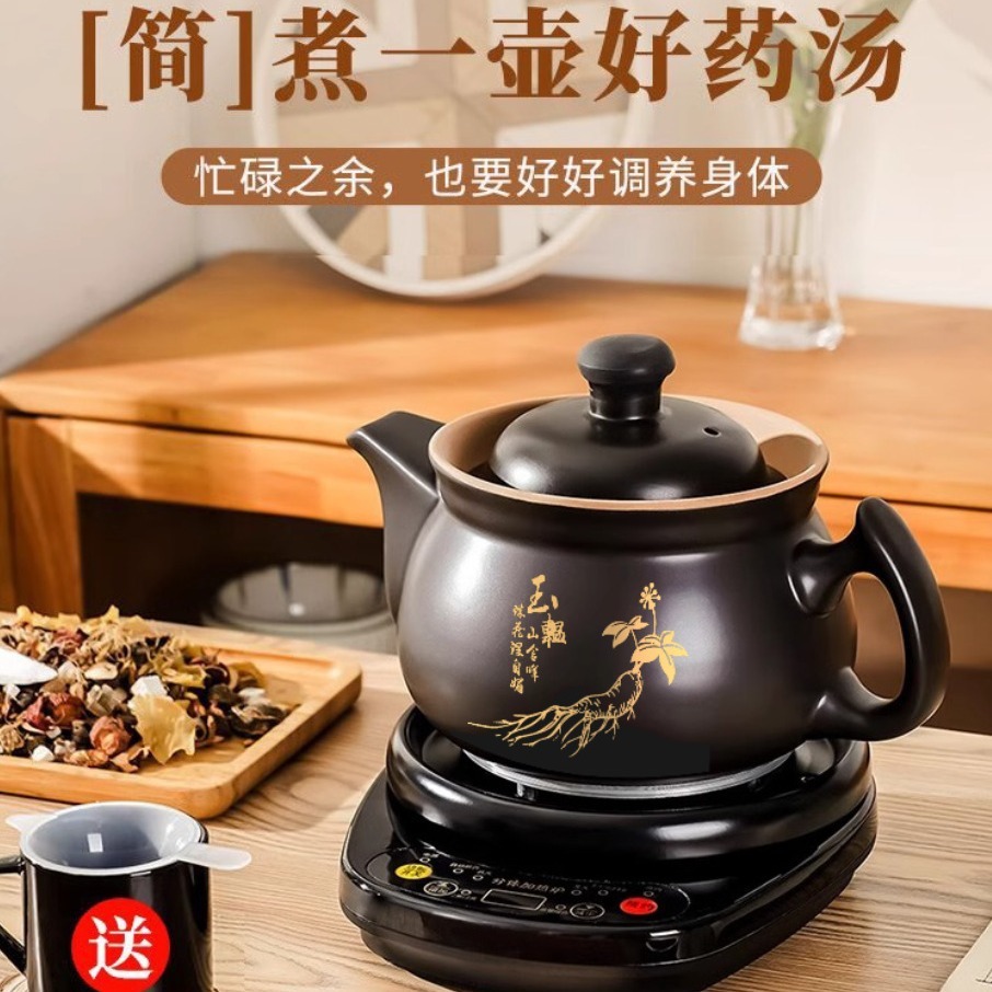 They're cooking pots of pots with a fully automatic Chinese kettle.