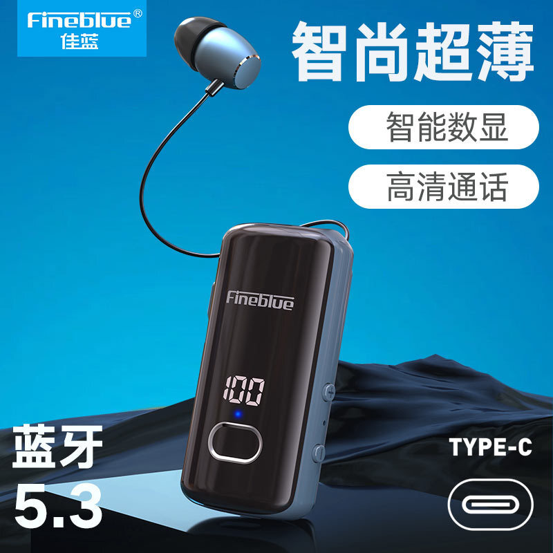 Nhà sản xuất bán những chiếc F580 màu xanh dương với điện thoại đầu răng xanh.