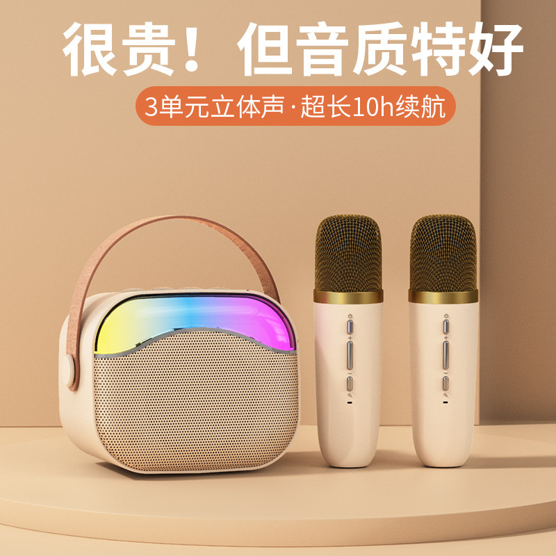 Một máy nghe trộm mới được dán trên micro với nhiều mục đích khác nhau trong việc cắm trại ở ngoài trời.