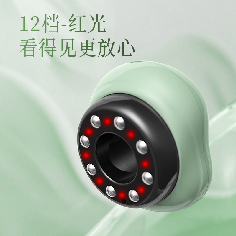 迷你智能電動刮痧儀器家用經絡刷走拔罐電加熱揉腹背部按摩神器