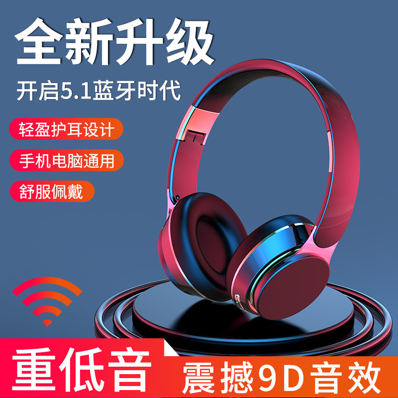 Phát nổ chéo hàng loạt của công nghệ đen mới đứng đầu chuyển động không dây bass hạng nặng với một cái tai nghe màu xanh lá cây.