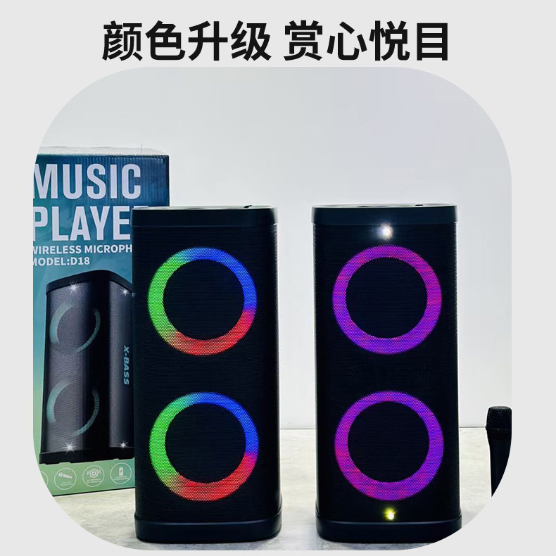 Phần bổ sung âm lượng lớn chưa bao giờ được lắp đặt, phần lớn các loại thực vật có âm thanh xanh xuyên răng.