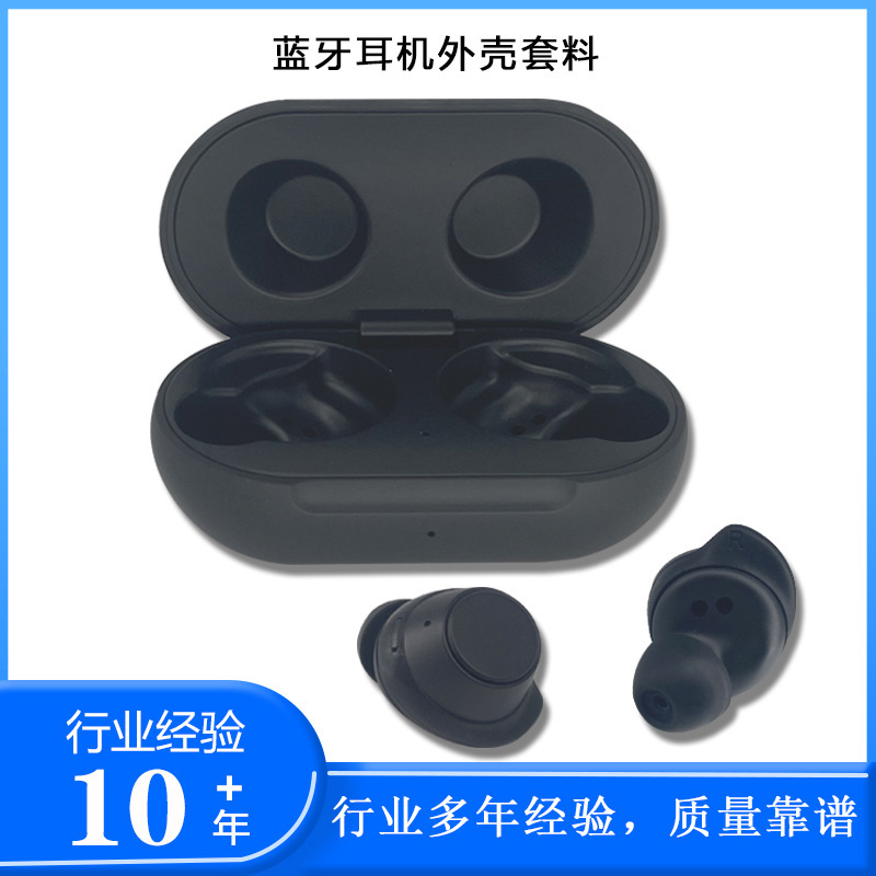 Bộ đồ đạn TWS không dây đến nhà máy sản xuất vỏ đạn tai nghe.