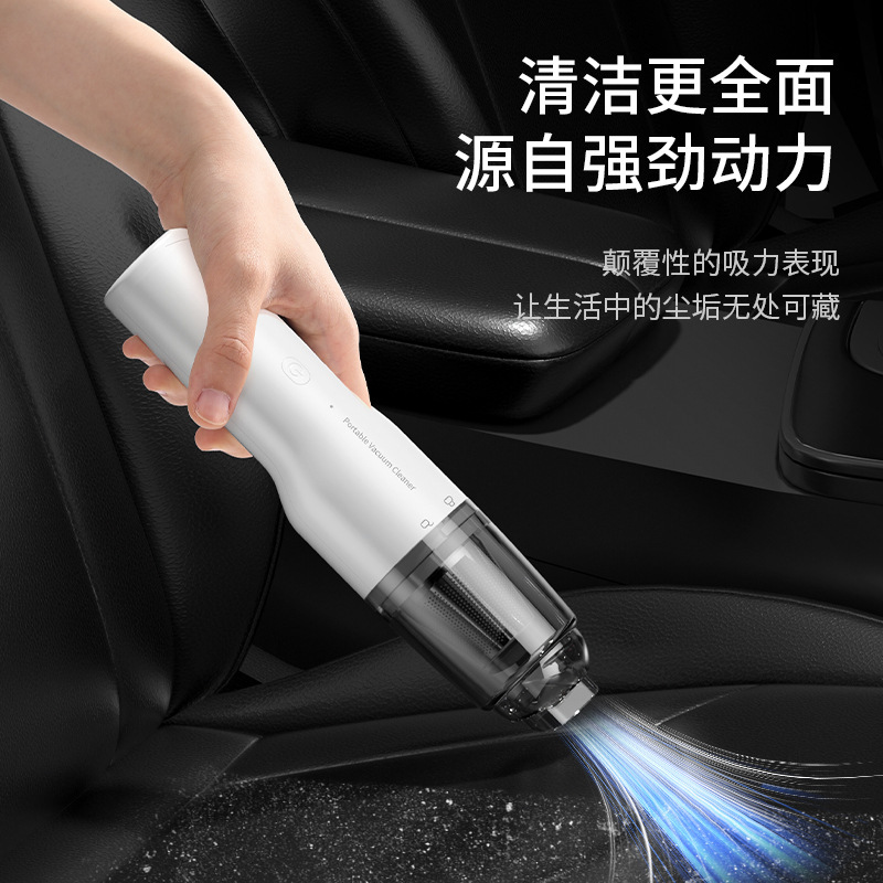 跨境車載手持吸塵器無線充電手持家用小型吸力汽車大功率吹氣兩用