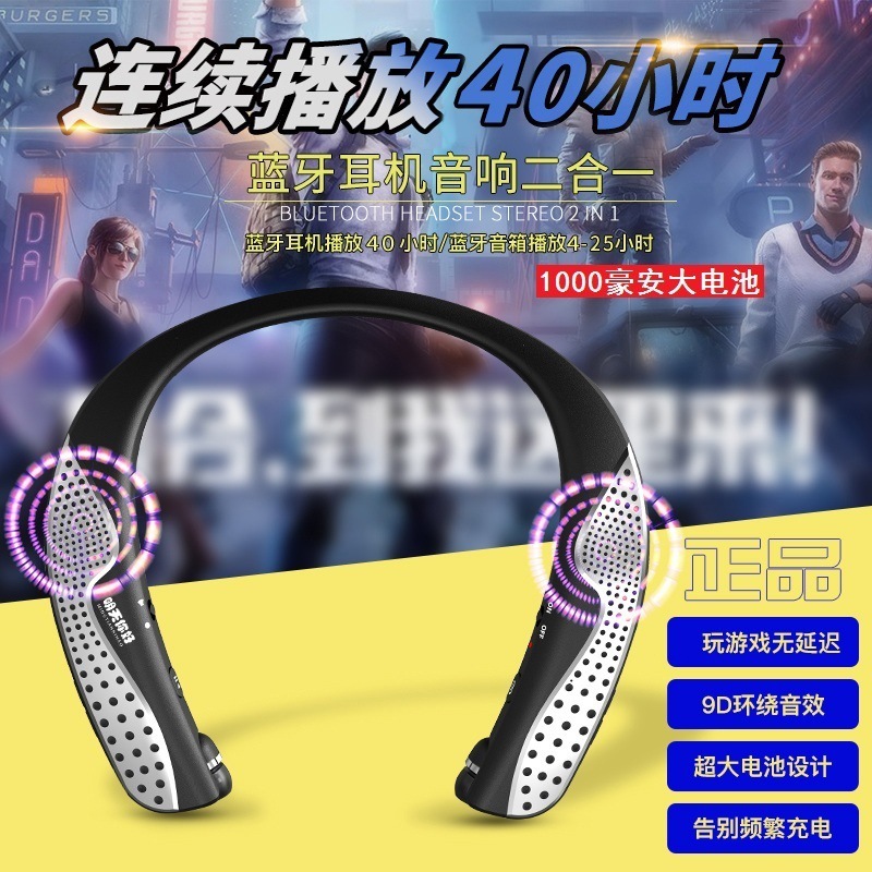 Tôi có một hộp màu xanh răng xanh có dây loa răng xanh.