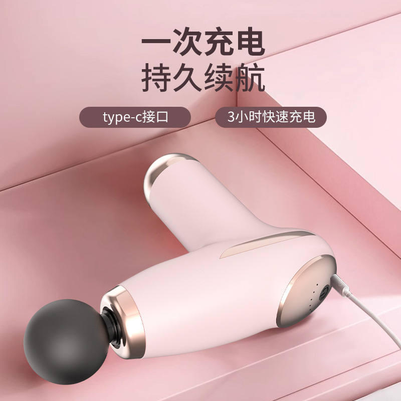 跨境迷你筋膜槍肌肉放鬆電動頸膜槍便攜家用專業健身按摩器儀工廠