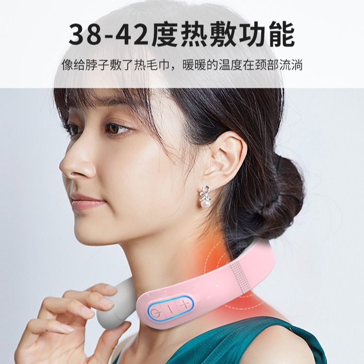 The ruble neck massager's neck is the neck guard's neck heated, pointing to the pulse EMS gift.