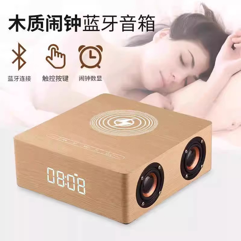 Bán buôn xuyên biên giới với đồng hồ báo thức không dây woodless trong hộp âm thanh Bluetooth hồi tưởng