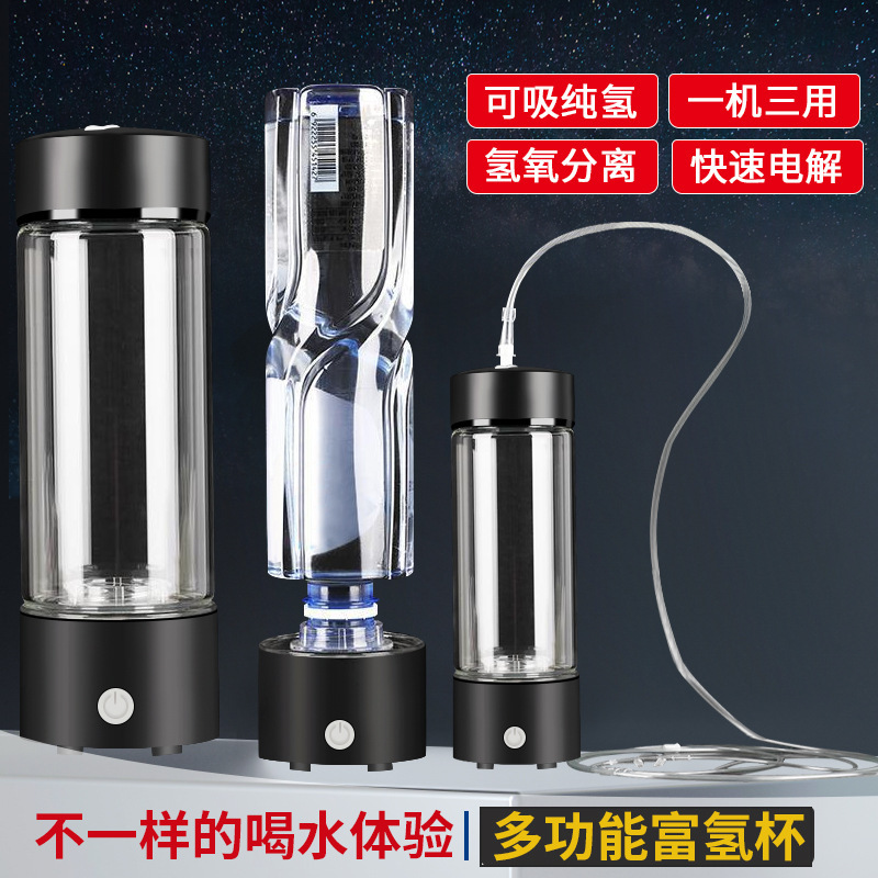 Ly nước giàu hydro của thực vật với các ly nước giàu hydro.