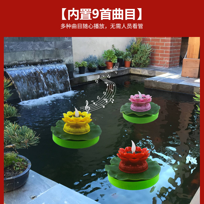 The mini-Laulines are floating on the solar water to give a wish that the lanterns will decorate the river lights with nine songs inside the waterproof.