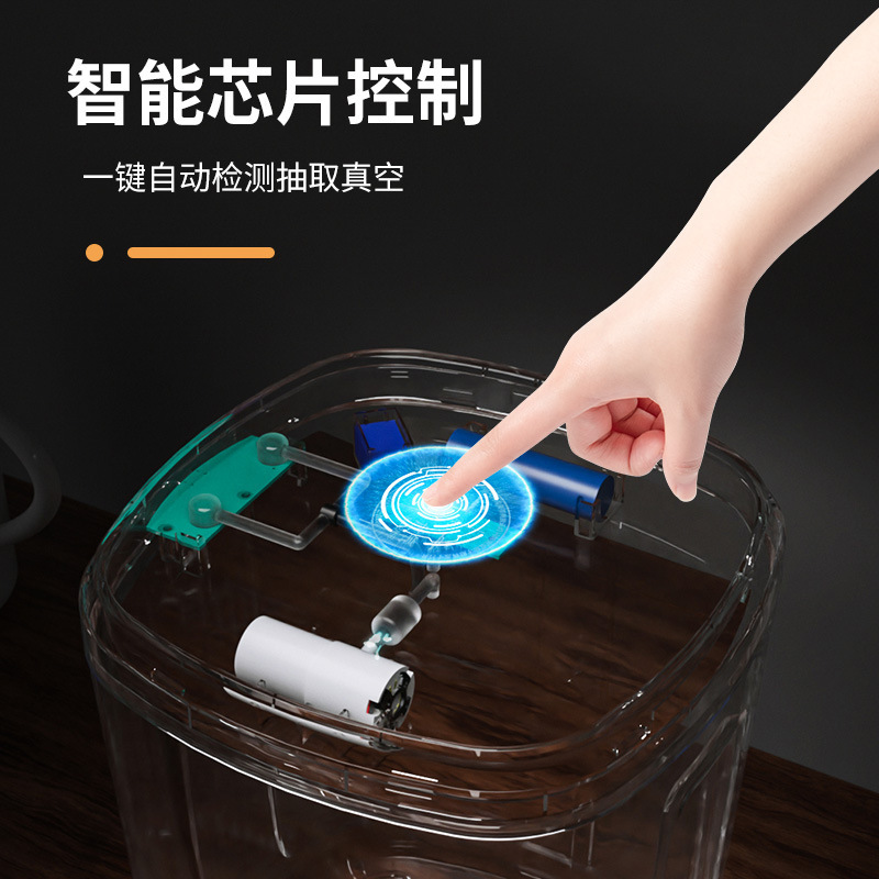 智能米箱家用抽真空米桶防虫防潮密封面粉收纳盒多功能宠物储粮桶