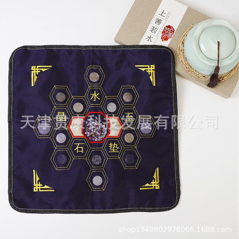 水晶玉石坐墊直播新品 會銷負離子坐墊