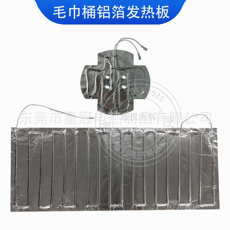 A towel with a hot bucket, a towel with a wet dry bucket, a high-temperature aluminum voltage.