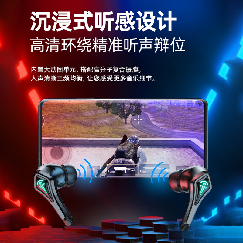 TWS-A10 Tai nghe Bluetooth không dây hai tai Gà Trò chơi điện tử Người chơi đu đưa mô hình riêng bán buôn để phân phối ngay lập tức