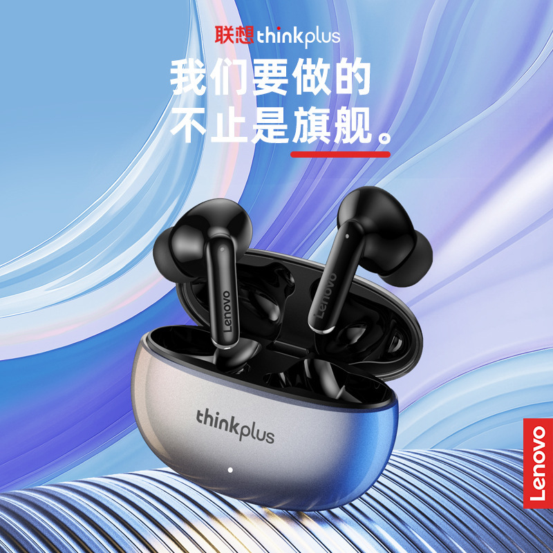 Ứng dụng mới này đang suy nghĩ về việc suy nghĩ về XT88, điện thoại đầu không dây màu xanh TWS bán tai.