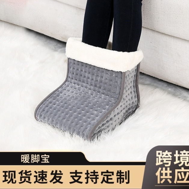 Cross-border intelligence, constant-temperature time heater, hotfoot home with office-heated boots.