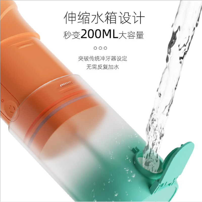 Wholesale of the factory with electric scalding mouth dentors, high-pressure water and tooth-washing to cross the border.
