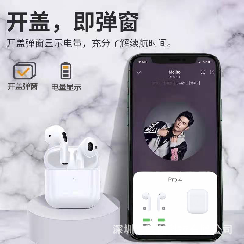 Điện thoại di động của Apple Andre giảm âm thanh không dây.