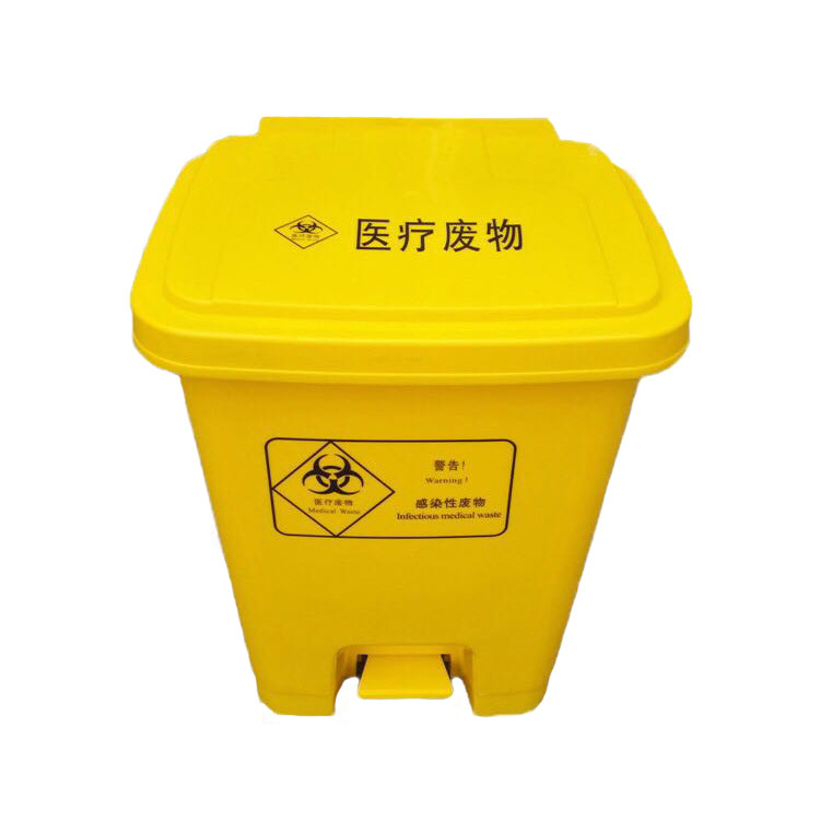 批发60L黄灰色垃圾桶医院医疗废物收纳桶室内脚踏塑料垃圾桶