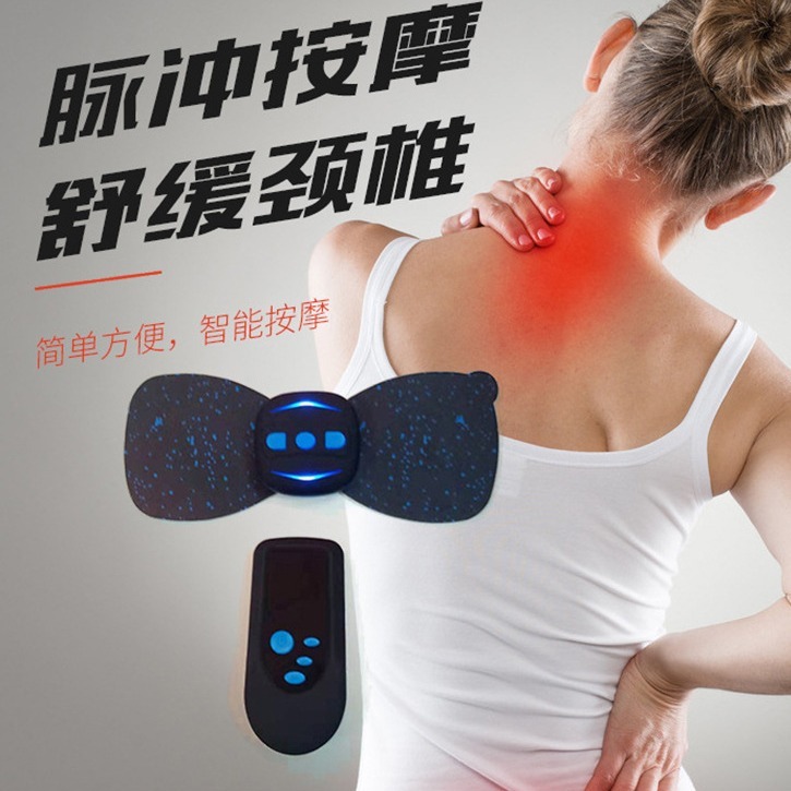 The source's pulse smart EMS mini-capal massages with easy-to-penetrate pulses.