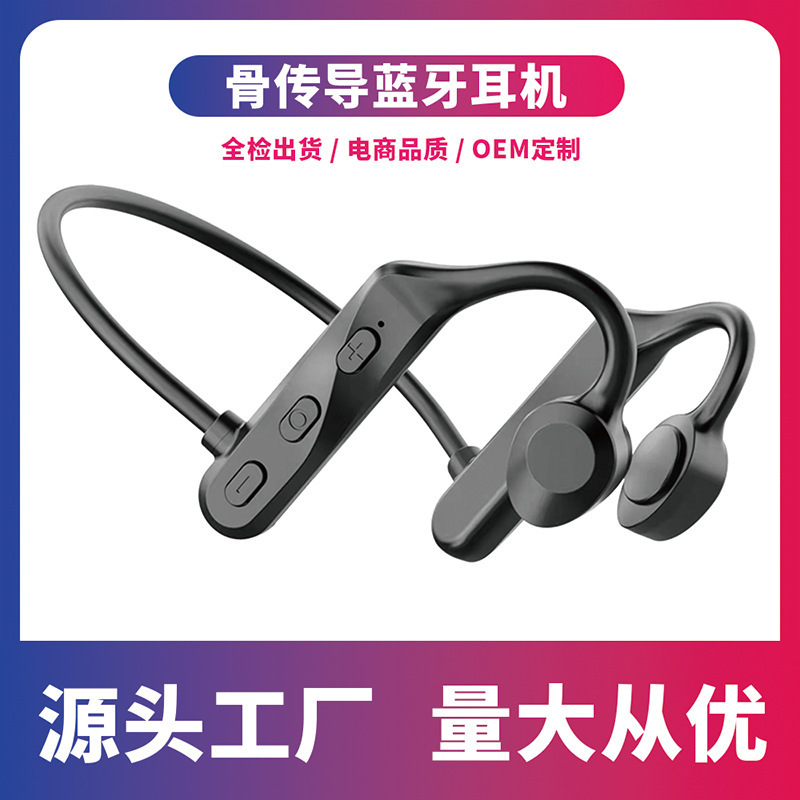 Điều khiển xương Tuỳ biến điện thoại vào IP56 Wireless 5.0 điện thoại đầu vô tuyến quà tặng