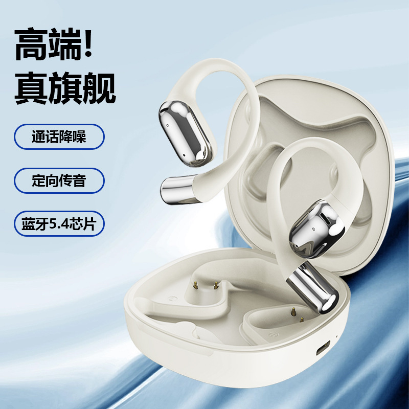 Tôi không thể chạm vào Răng Xanh.
