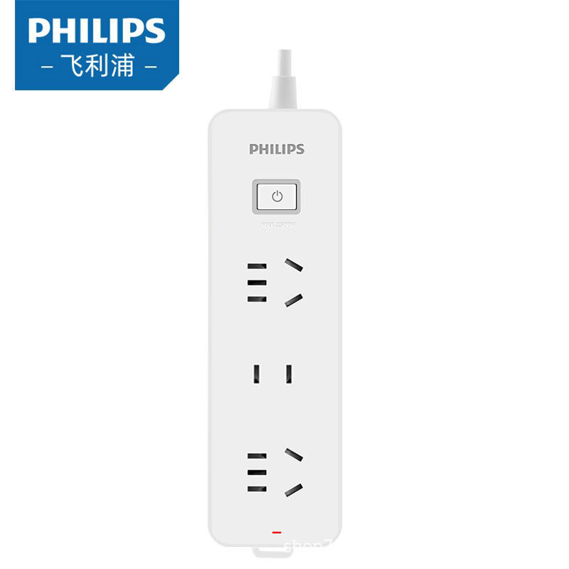 Philip ở nhà với một bộ cắm đa mục đích an toàn và một công tắc đứng một đến văn phòng cáp.