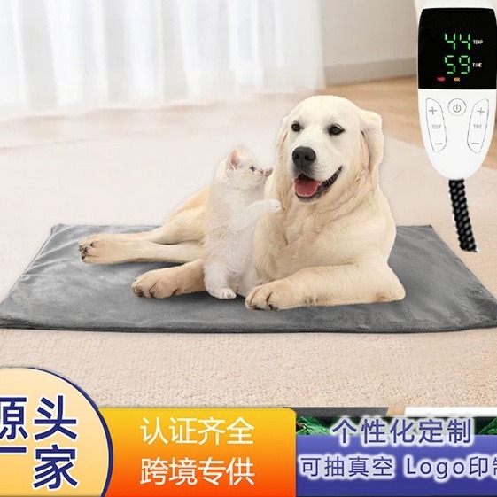 亚马逊宠物加热垫毯子宠物用品加热垫跨境防水猫狗电热毯可洗调温