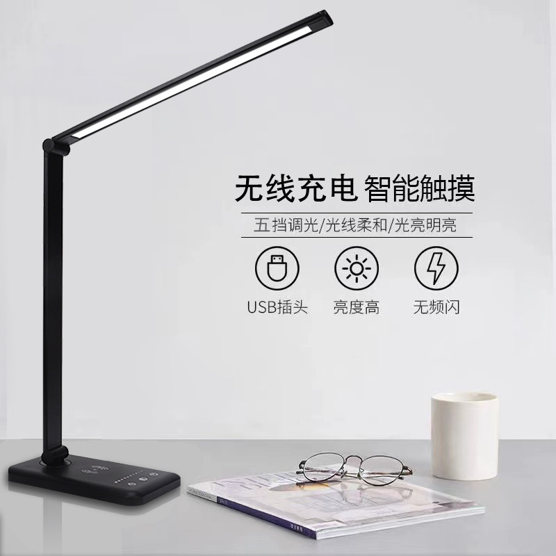 Đèn LED sáng rực khi đọc đèn radio của Mỹ