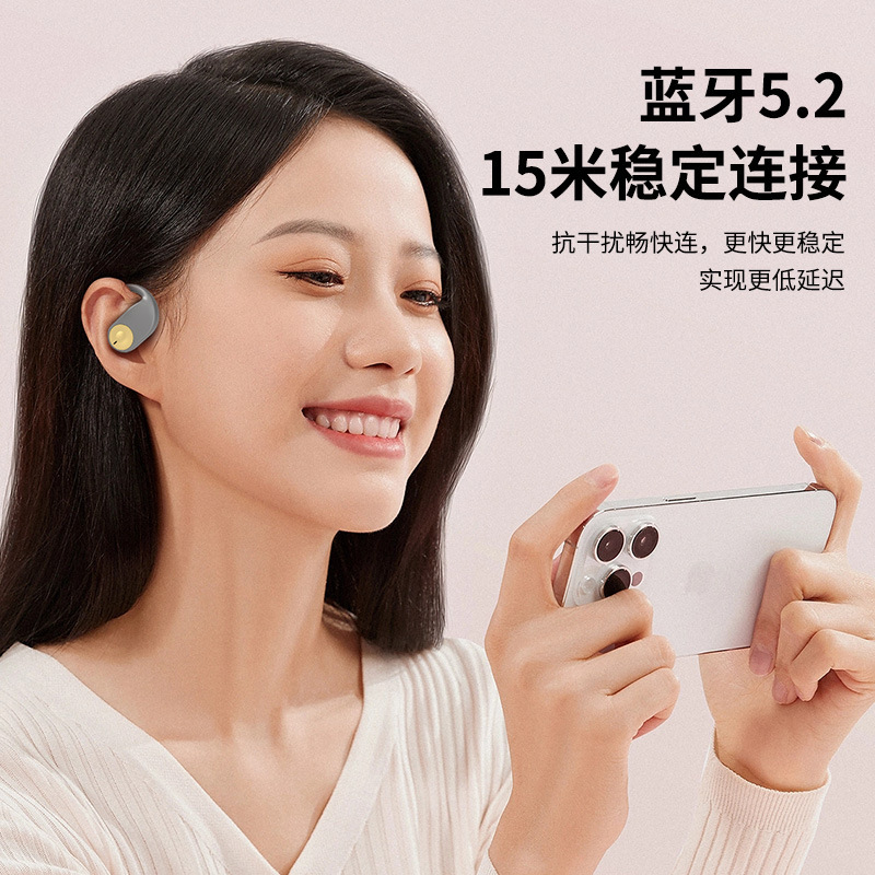 Danh sách thiết bị nghe nhạc G15 mới Wireless