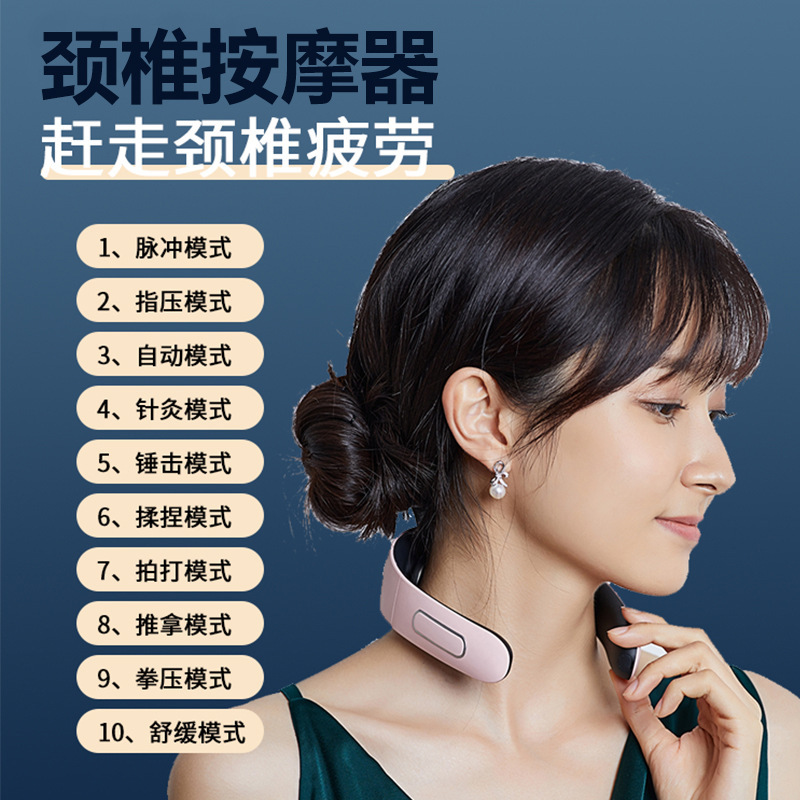 Hand-held shoulder-capal massage machine miniscruisers designed to fold smart neck massages.