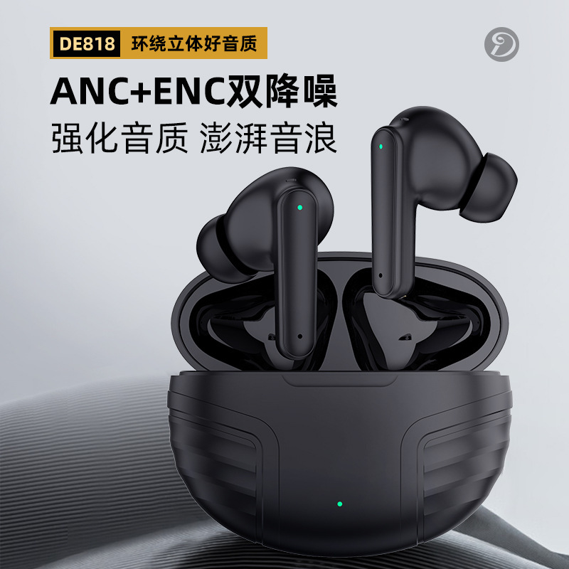 TWS Double Mac ANC Tai nghe không dây Bluetooth chống ồn chủ động ENC tầm cao tầm cao