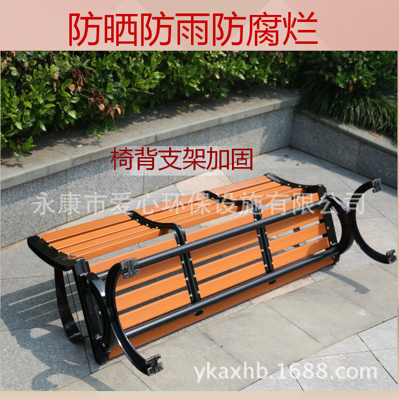 Aluminum Foot Park chair, recital chair, public chair shop, street square, wholesale and direct.