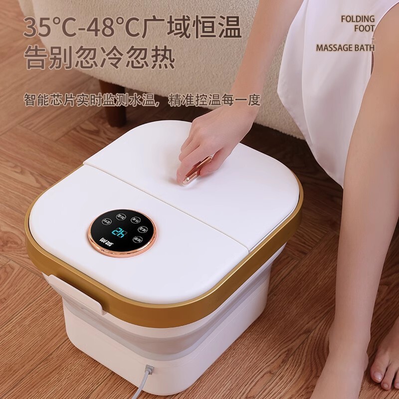 工廠直髮足浴盆按摩加熱摺疊泡腳桶衝浪養生旅行家用恆溫便捷批發