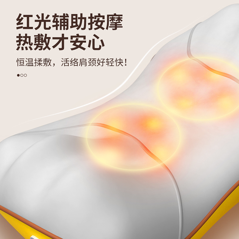 按摩儀腰部背部全身肩頸熱敷揉捏頸椎辦公室靠墊車載家用按摩器