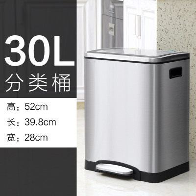 Thùng rác thép không rỉ với một chân to, văn phòng danh mục nhà bếp sáng tạo với 20 L.