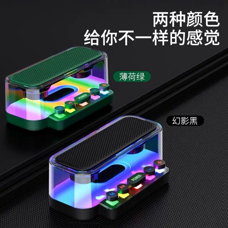Máy tính để bàn mới màu ngọc lam chơi cho hộp đạn bass di động ngoài trời bluetooth