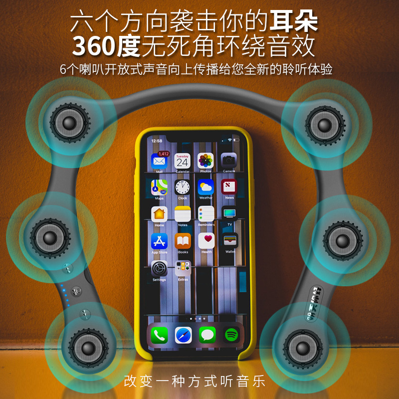 Hộp âm thanh Bluetooth có thể được cắm vào thẻ nhớ, điện thoại chuyển động/MP3, màn hình LED kép hiển thị nguồn điện