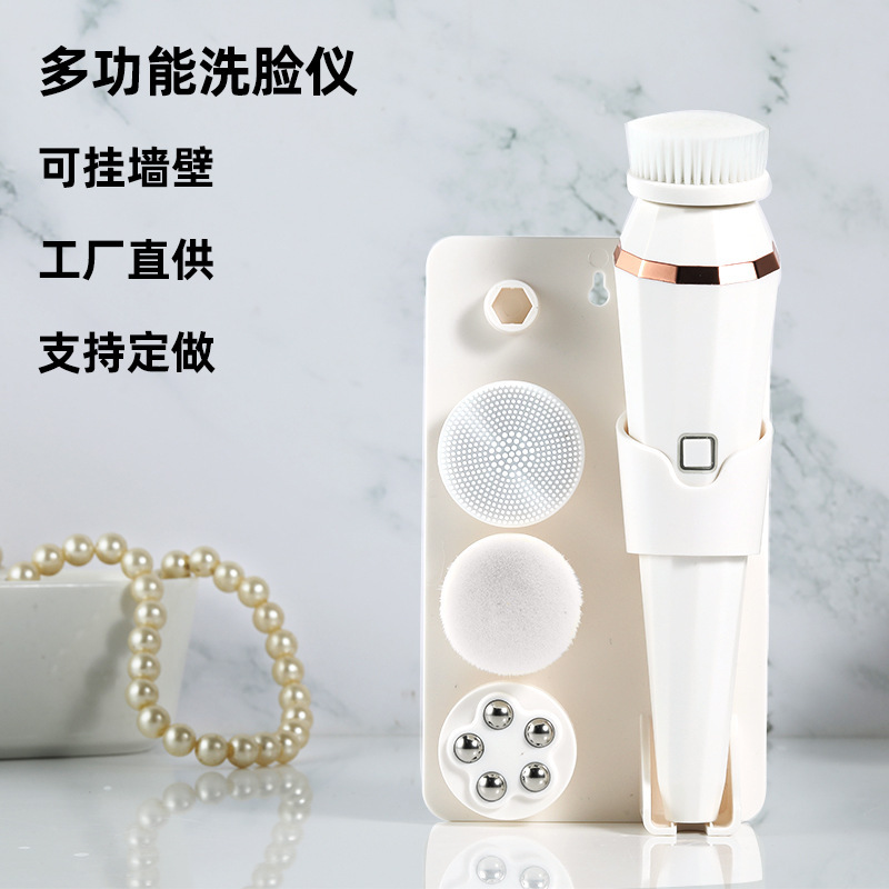 The face washer crosses the face washer with a massage and electric power.