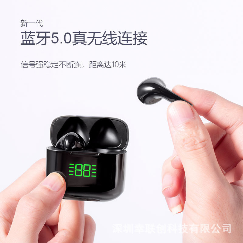 Bộ tai nghe Wireless Bluetooth 5.0 cặp tự động của vụ nổ năng lượng thật, giảm thời gian thực, mô hình chung chung chung thương mại