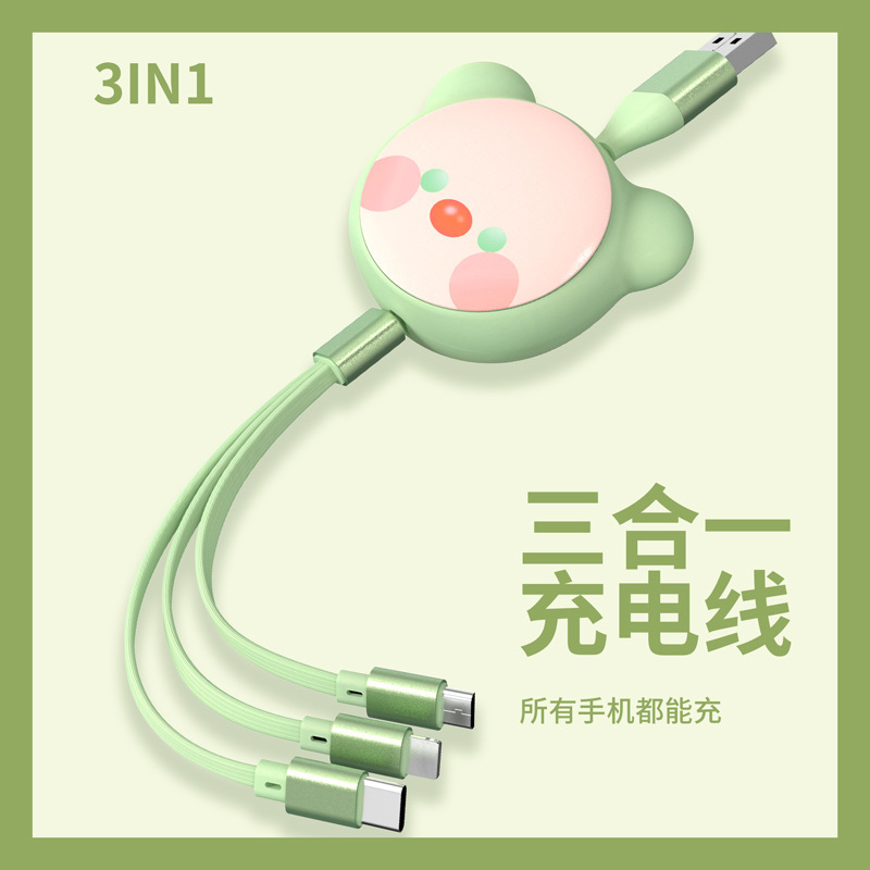 Những dòng dữ liệu đầu tiên áp dụng cho điện thoại của Apple Hua, 3 ăn 1.