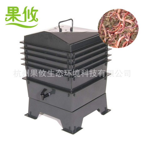 [Kinh ngạc] Phân bón đặc biệt, bếp, phân giun đất, phân giun đất, phân giun đất, phân giun lên men.