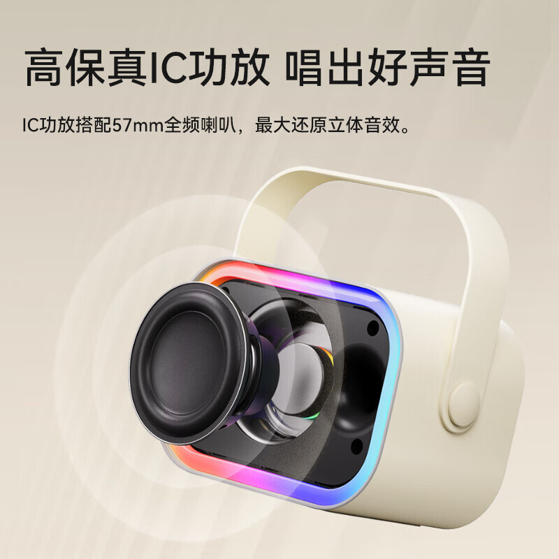 Bộ loa Bluetooth Soundphone K-wire Philip's Musical dành cho dàn âm thanh gia đình KTV có card thoại TAS 2808