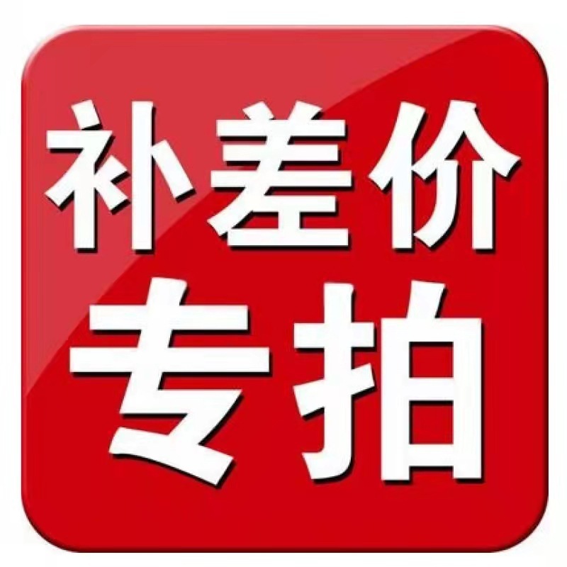 Nó đáng giá rất nhiều tiền.